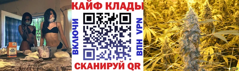 Купить наркотики сайты Дмитриев ЭКСТАЗИ  Гашиш  А ПВП 