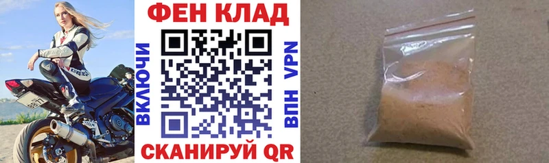 АМФ 98% Дмитриев