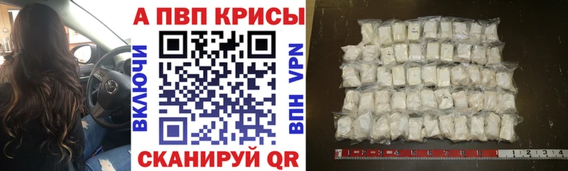 хочу   MEGA ONION  A PVP СК  Дмитриев 