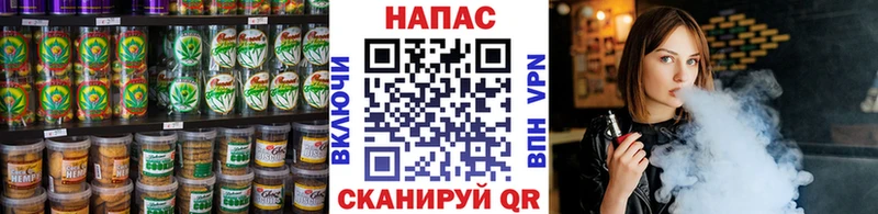 Cannafood конопля  как найти закладки  ОМГ ОМГ рабочий сайт  Дмитриев 