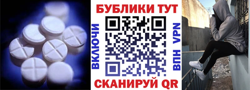 где найти   ссылка на мегу ТОР  Экстази бентли  Дмитриев 