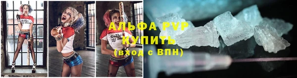 jwh Аркадак