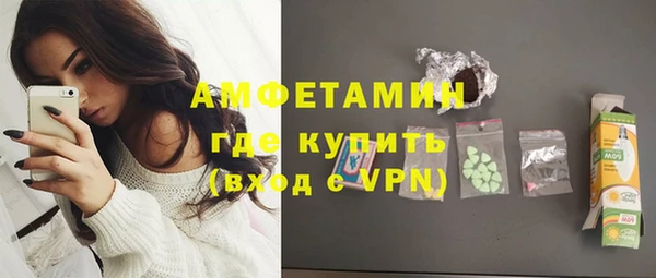 крисы Богданович