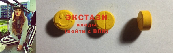 меф Няндома