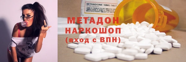 jwh Аркадак