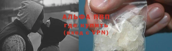 МДПВ Нягань
