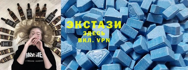 jwh Аркадак