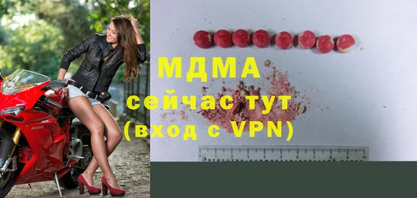 jwh Аркадак