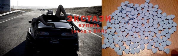 jwh Аркадак
