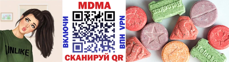 ОМГ ОМГ маркетплейс  Дмитриев  MDMA кристаллы  как найти  