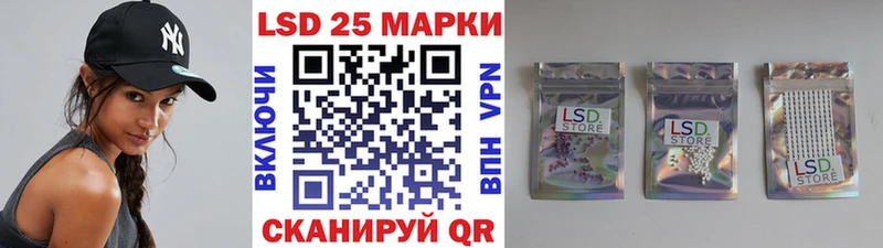 Марки NBOMe 1,5мг Дмитриев